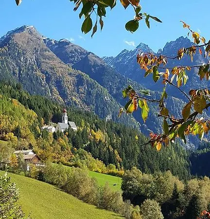 Haus Gfall Kaunertal
